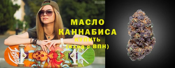 гашик Абаза