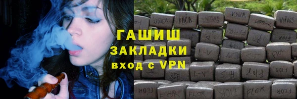 мефедрон мука Абинск