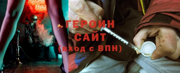 гашик Абаза
