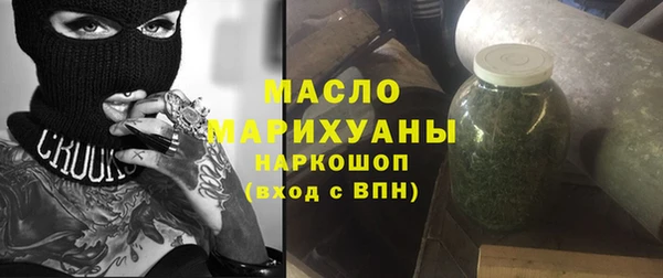 гашик Абаза