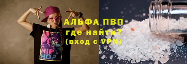 mdma Няндома
