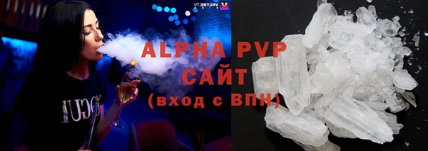 гашик Абдулино