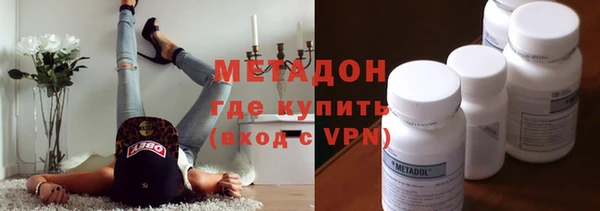 меф Болхов