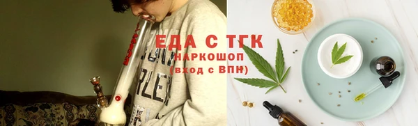 гашик Абдулино