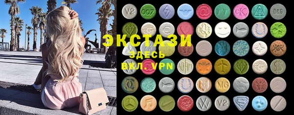 мдпв Нягань