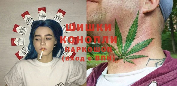 гашик Абдулино