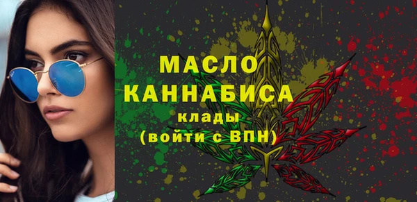 гашик Абдулино