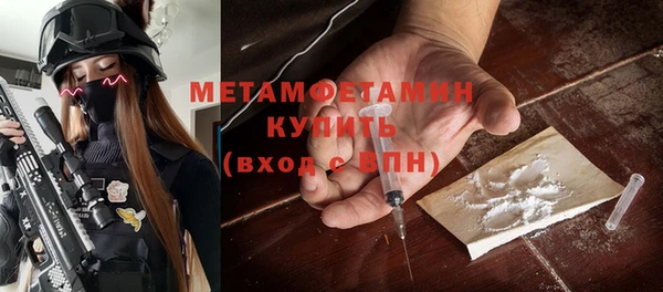 mdma Няндома