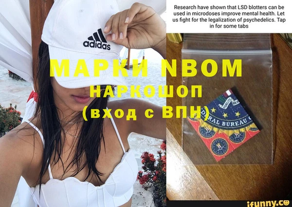 мдпв Нягань