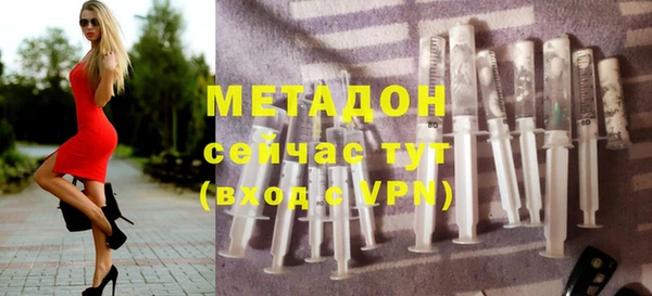 гашик Абдулино