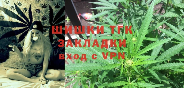 гашик Абдулино