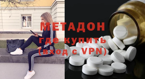 гашик Абдулино