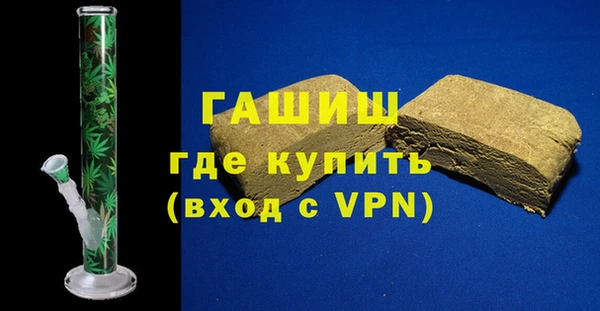 mdma Няндома