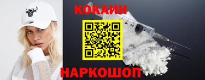 мяу мяу мука Нальчик