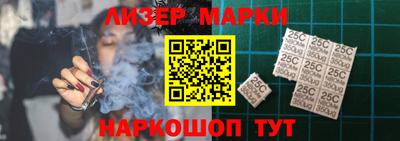мяу мяу мука Нальчик