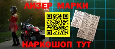 мяу мяу мука Нальчик