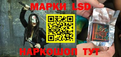 кристаллы Нарткала