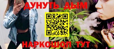 мяу мяу мука Нальчик