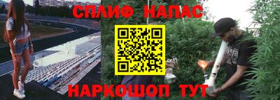 кристаллы Нарткала