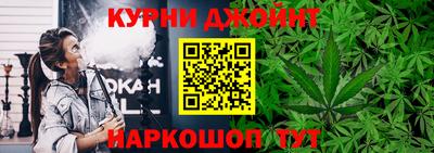 кристаллы Нарткала