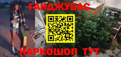 кристаллы Нарткала