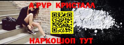 мяу мяу мука Нальчик