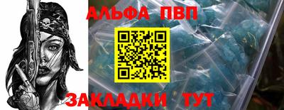 мяу мяу мука Нальчик