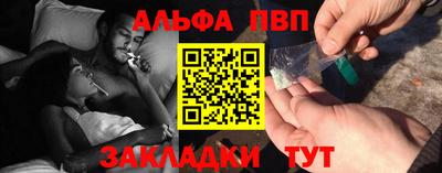 мяу мяу мука Нальчик