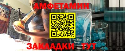 мяу мяу мука Нальчик