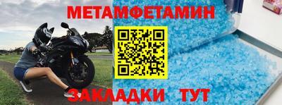 мяу мяу мука Нальчик