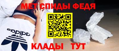 кристаллы Нарткала