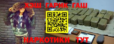 кристаллы Нарткала